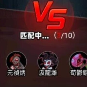 闹鬼宿舍 闹鬼宿舍