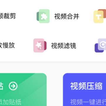 ��������app