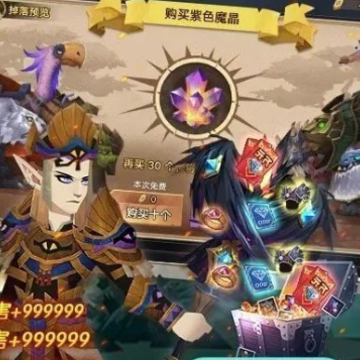 斗龙战士之勇往直前 斗龙战士之勇往直前
