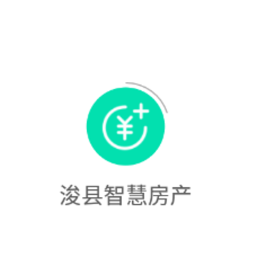 �����ǻ۷���app