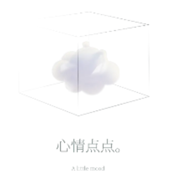 心情点点app 心情点点app