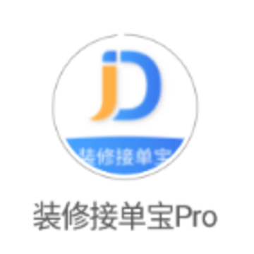 װ�޽ӵ���Pro��׿��