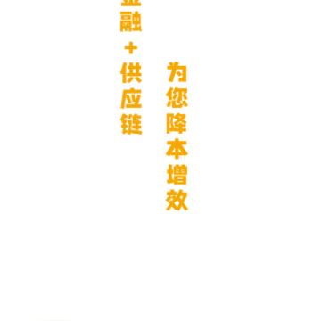 ����ͨ˾��app