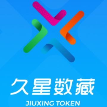 久星数藏app 久星数藏app