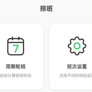 ܿ����app