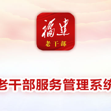 �����ϸɲ�app