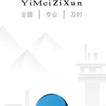 易煤资讯 易煤资讯