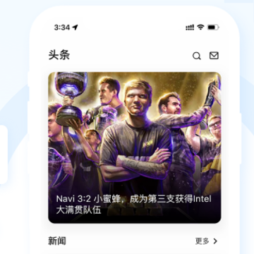 不咕不咕(电竞社区) 不咕不咕(电竞社区)