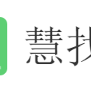 慧找苗app(苗木交易) 慧找苗app(苗木交易)