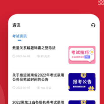 �������⹷app