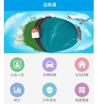 �ӱ�ʡ����ͨapp