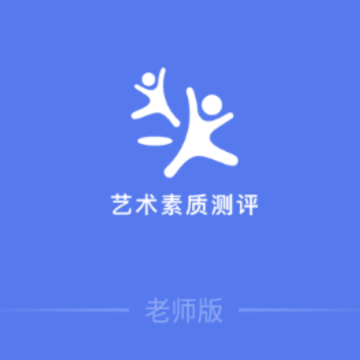 瑞儿美老师版app 瑞儿美老师版app