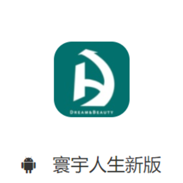 ��������°�app