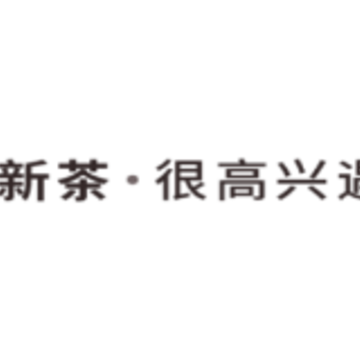 �²�app