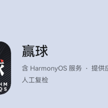 Ӯ����ɰ�app����