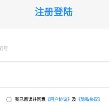 酒店摄像头检测管家 酒店摄像头检测管家