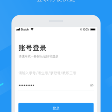 ֪������app