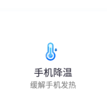 �׵�����app