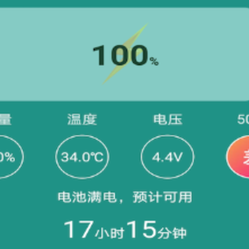 ����Ż��ذ���app