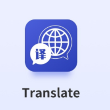 Translate英语翻译 Translate英语翻译