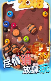 2048������