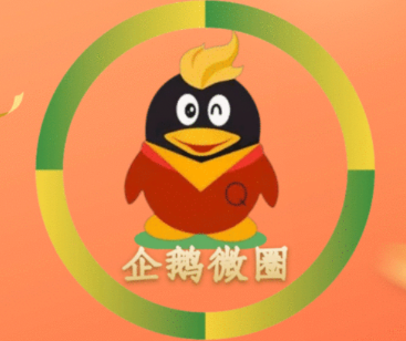 ���΢Ȧapp