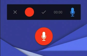 录音机app 录音机app