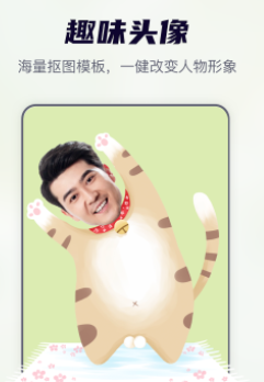 ��ͼȫ����app