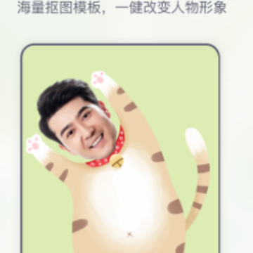 ��ͼȫ����app