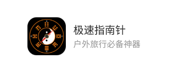 ����ָ����app