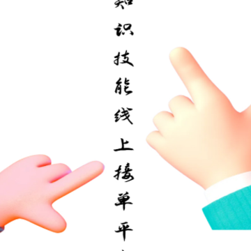 ˽��Ȧapp