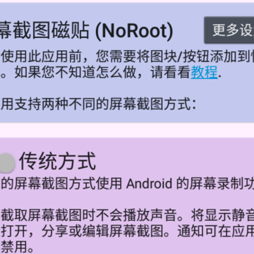 ��ͼ����app