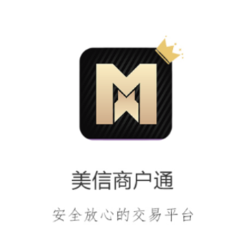 �����̻�ͨapp����