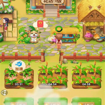 �ļ�����app