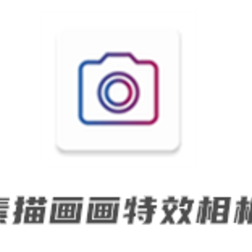���軭����Ч���