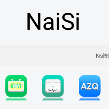 Nsͼ��app