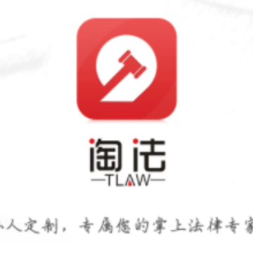 e���Է�app