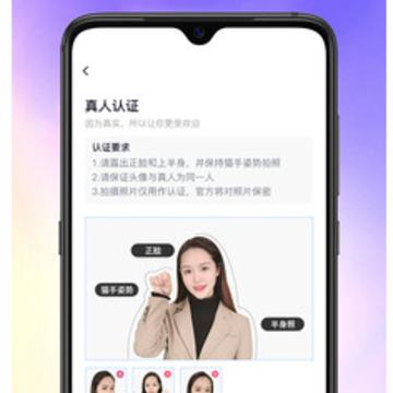 ��������app