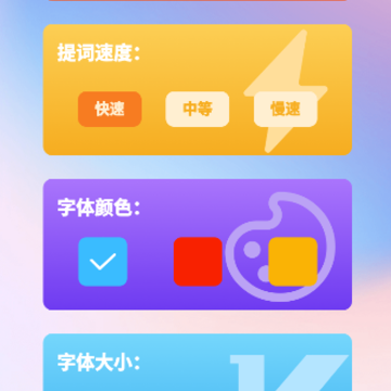 �Ѹ������app