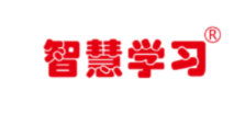 智慧学习app 智慧学习app