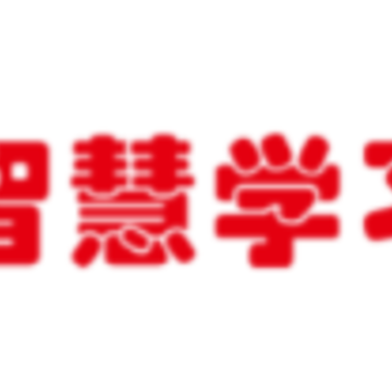 �ǻ�ѧϰapp