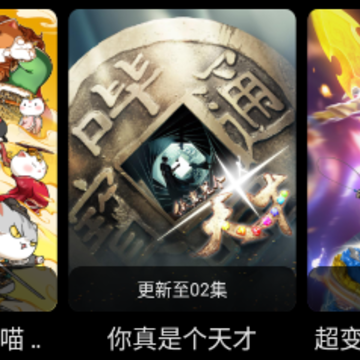 ����Ӱ��app����