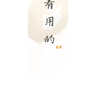 ����С��app