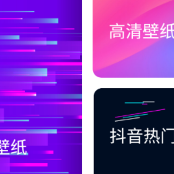 �ٱ������ֽapp