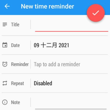 ÿ�������嵥����(reminders)