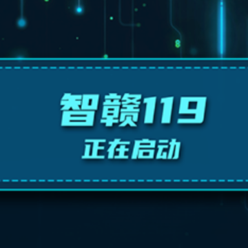 �Ǹ�119app