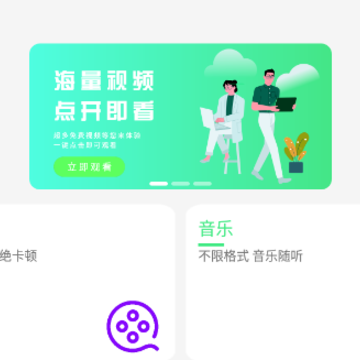 ���ٲ������ֻ�������