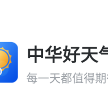 �л�������app