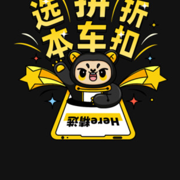 Here-�籾ɱ������콻������