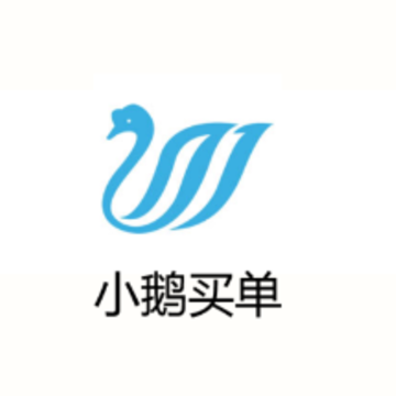 小鹅买单app 小鹅买单app